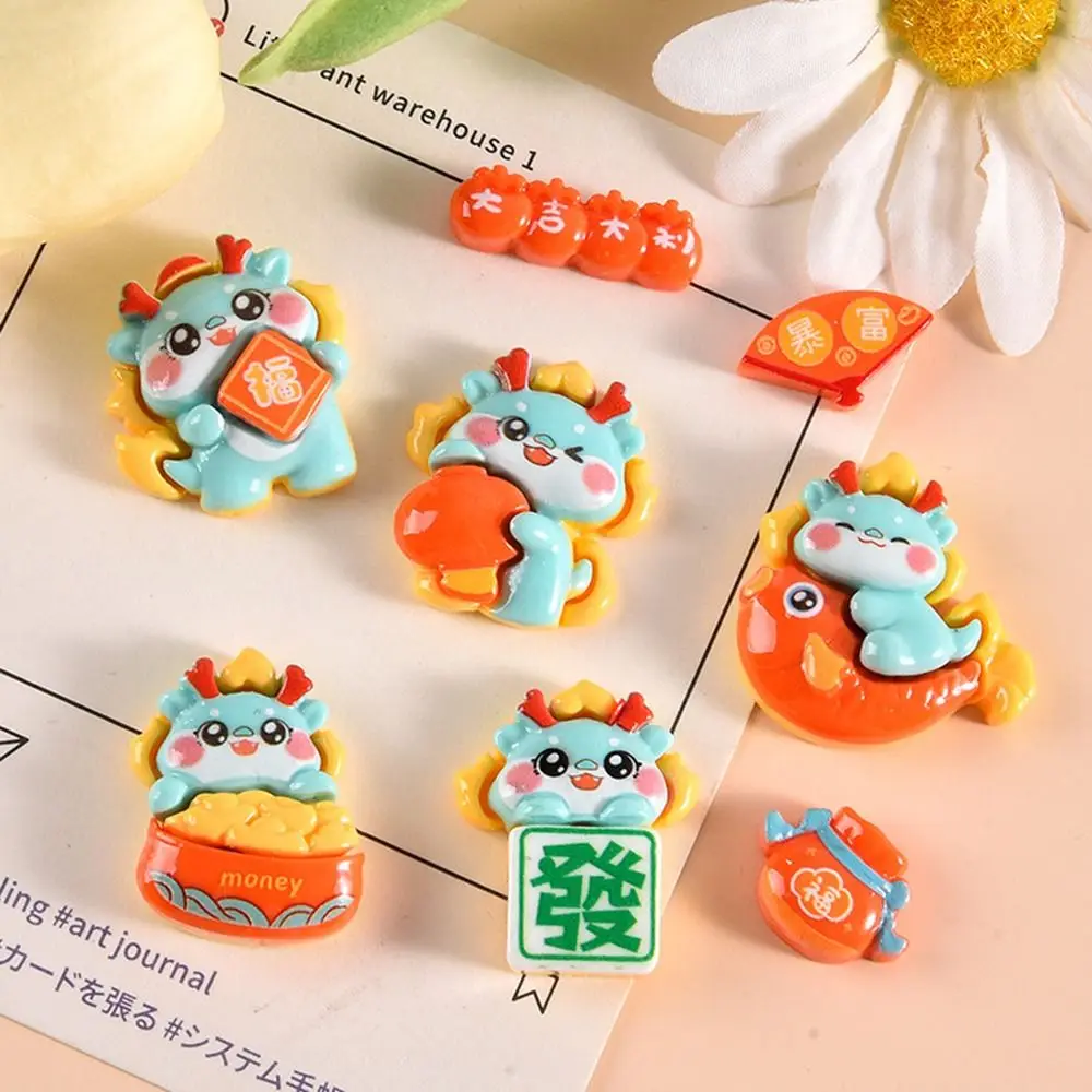 Fortunate Chinese Dragon Accessories Resin Flat Back Cartoon Resin Phone Patch Phone Deco Parts Scrapbooking