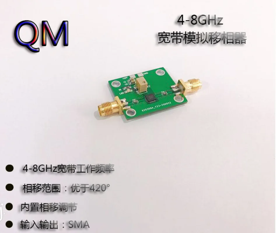 

4-8G Phase Shifter Analog Voltage Controlled Adjustable Phase Shifter C-band Microwave Phase Shifter Phased Array
