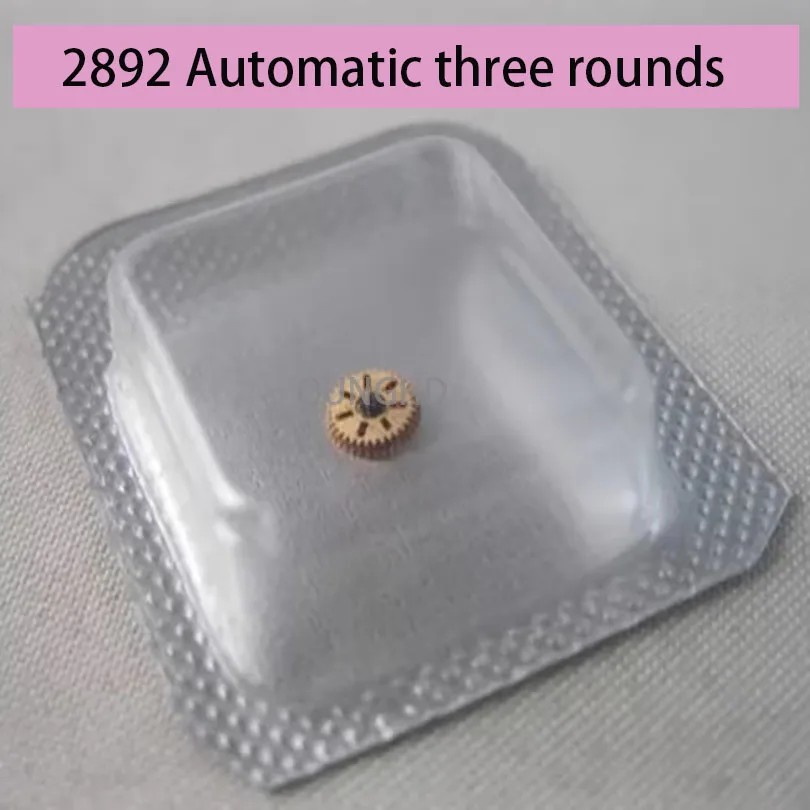 Watch accessories original ETA 2892 automatic three wheel movement 2500 movement reversing wheel number 1488