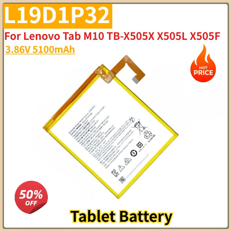 بطارية كمبيوتر لوحي L19D1P32 عالية الجودة 3.86 فولت 5100 مللي أمبير في الساعة لأجهزة Lenovo Tab M10 TB-X505X X505L X505F لأجهزة Lenovo Tab M10 Plus TB-X606 #1