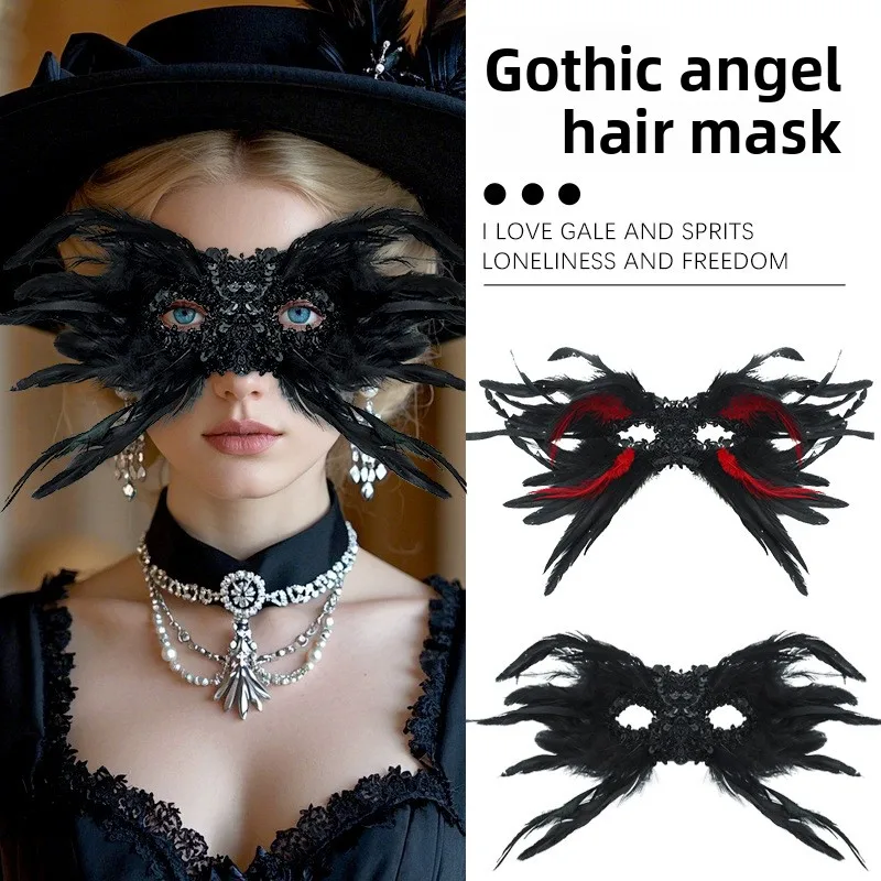 

Готический стиль Хэллоуин Маска Перьевое шоу Танцевальная маска для глаз Блестки Усовершенствованное украшение для лица