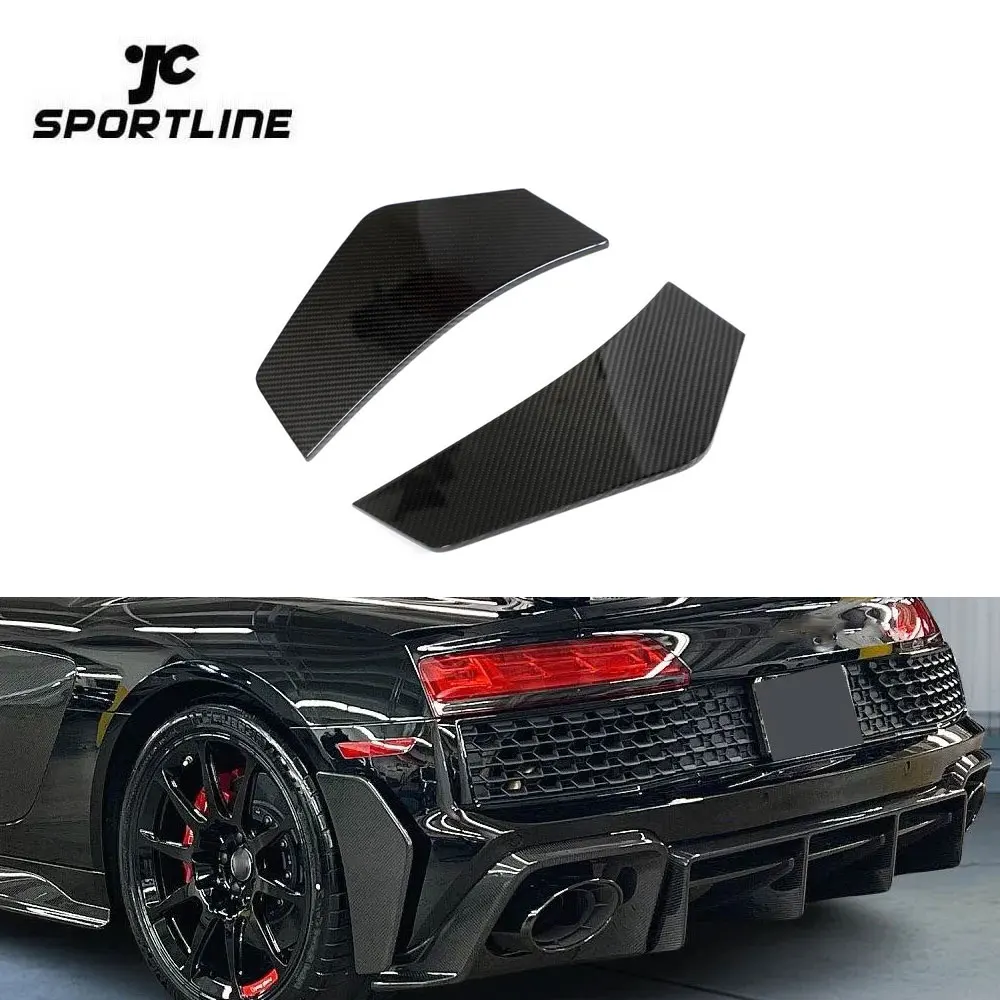 

JC Sportline R8 Dry Carbon Rear Bumper Trims For Audi R8 V10 GT Performance Coupe 2-Door 2023 Facelift New