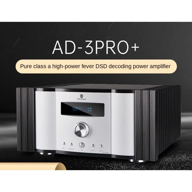 

168W*2 Pure Class A High Power Amplifier Fever DSD Decoding HIFI Fully Balanced Amplifier AD3PRO High-end HiFi Home Amplifier