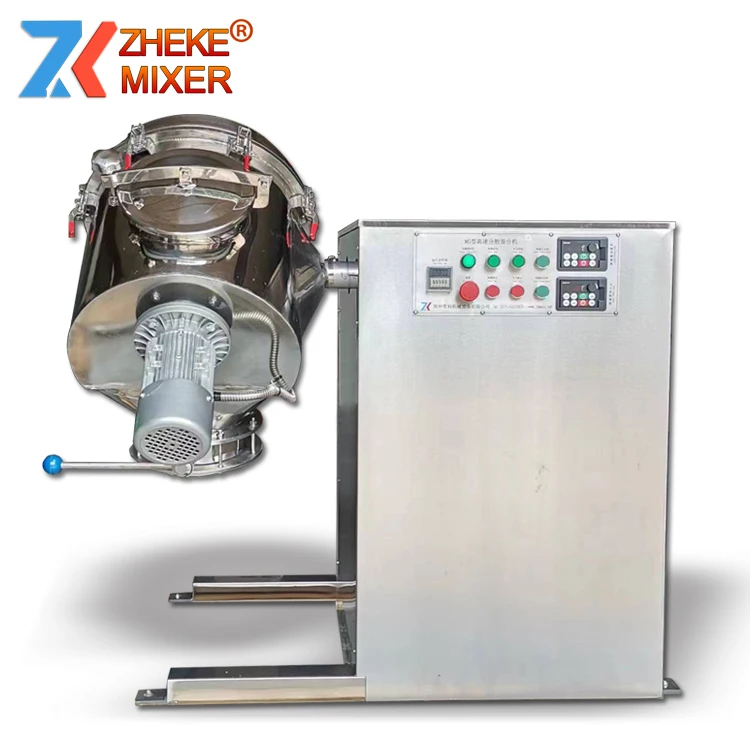 Serbatoio per attrezzature di miscelazione in acciaio inossidabile per apparecchiature di miscelazione multifunzionali industriali