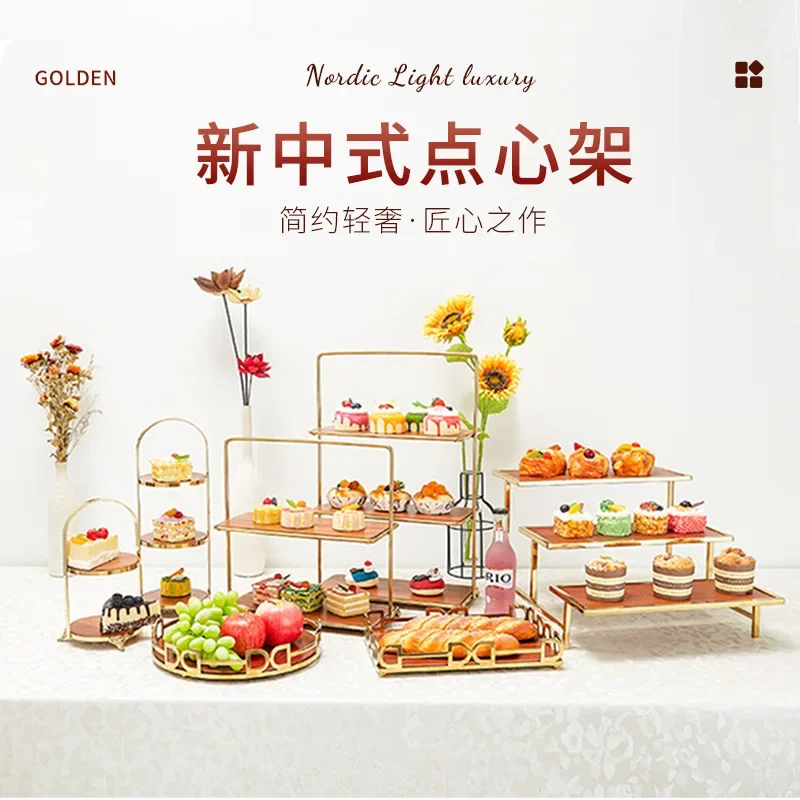 Chinese Wooden Dessert Table Display Rack Hotel Afternoon Tea Snack Rack Cold Food Tea Break Dessert Table