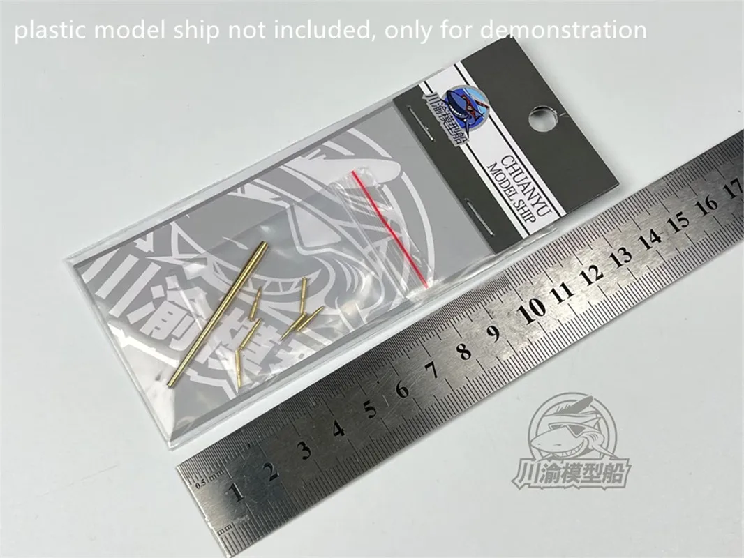 1/72 Scale Soviet T-34/85 Tank Metal Barrel Shell for Trumpeter #07207 Model CYT248