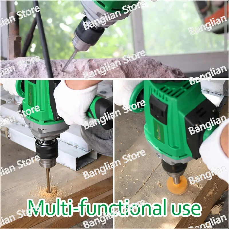 1150W High-power Electric Drill Mixer  Construction Industry Household Aircraft Drill 16mm Electric Tool