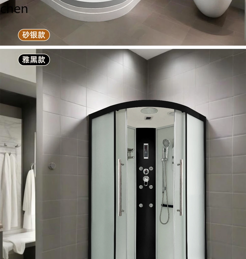 HT integral shower room arc fan bathroom fully enclosed partition household bath room toilet
