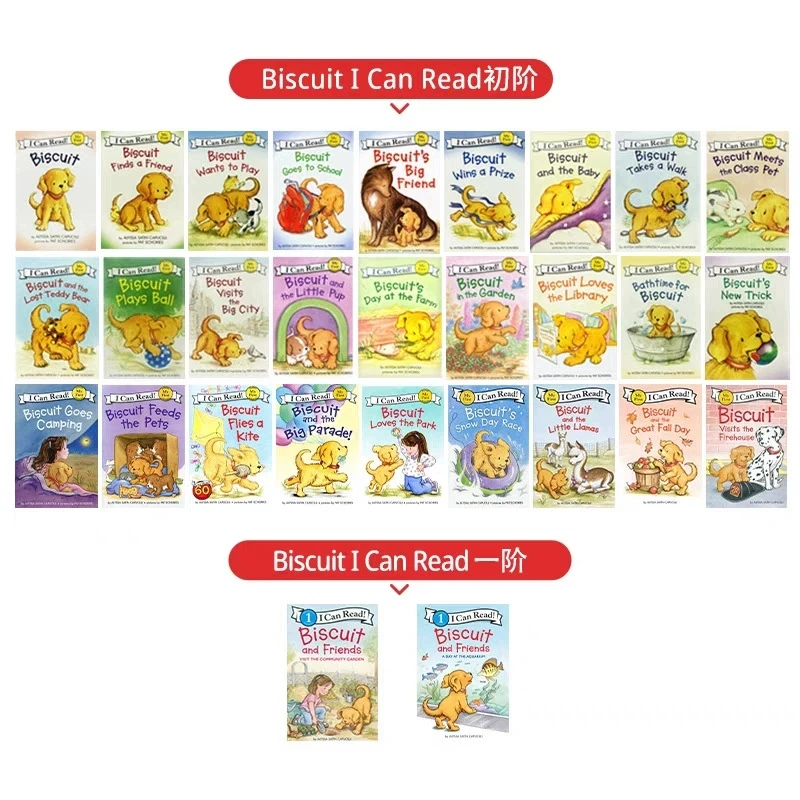 أحدث كتاب صور إنجليزي أصلي بسكويت كلب بسكويت 29+1 كتاب قصص للأطفال