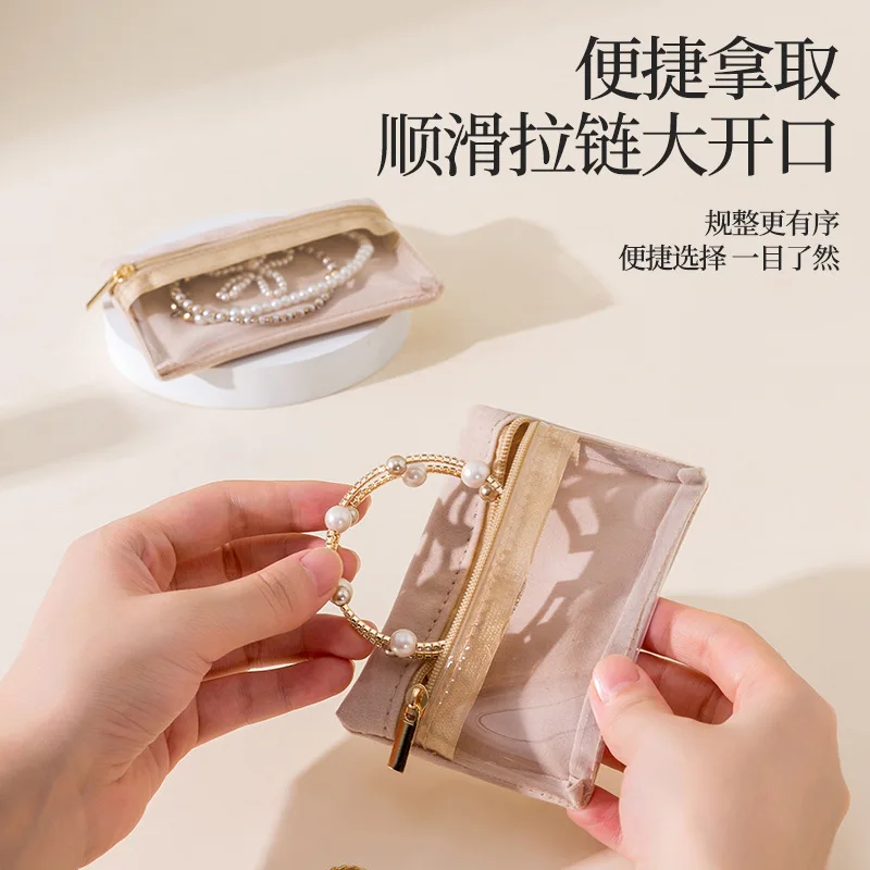 حقيبة مجوهرات مخملية للأقراط والخواتم والأساور، حقيبة تنظيم مجوهرات السفر المحمولة الممتازة