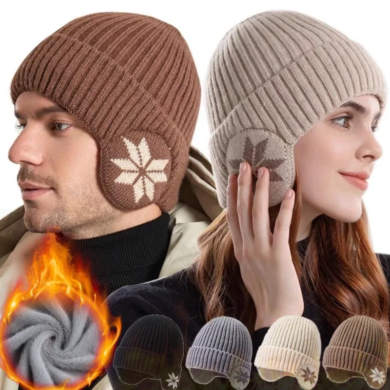 2024 Winter Warm Plush Knitted Benines for Men Women Snow Fashion Skullies Hat Unisex Outdoor Coldproof Ear Protection Wool Caps