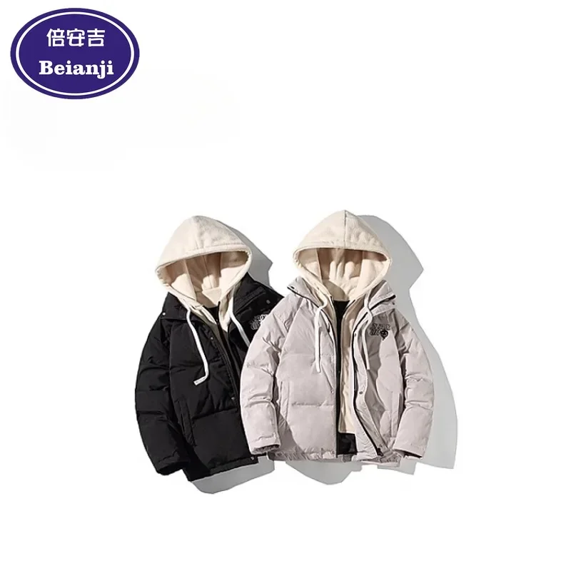 Men's down jacket design sense 90 white duck fake two hooded large size winter lazy thick warm winter cotton-padded jacket