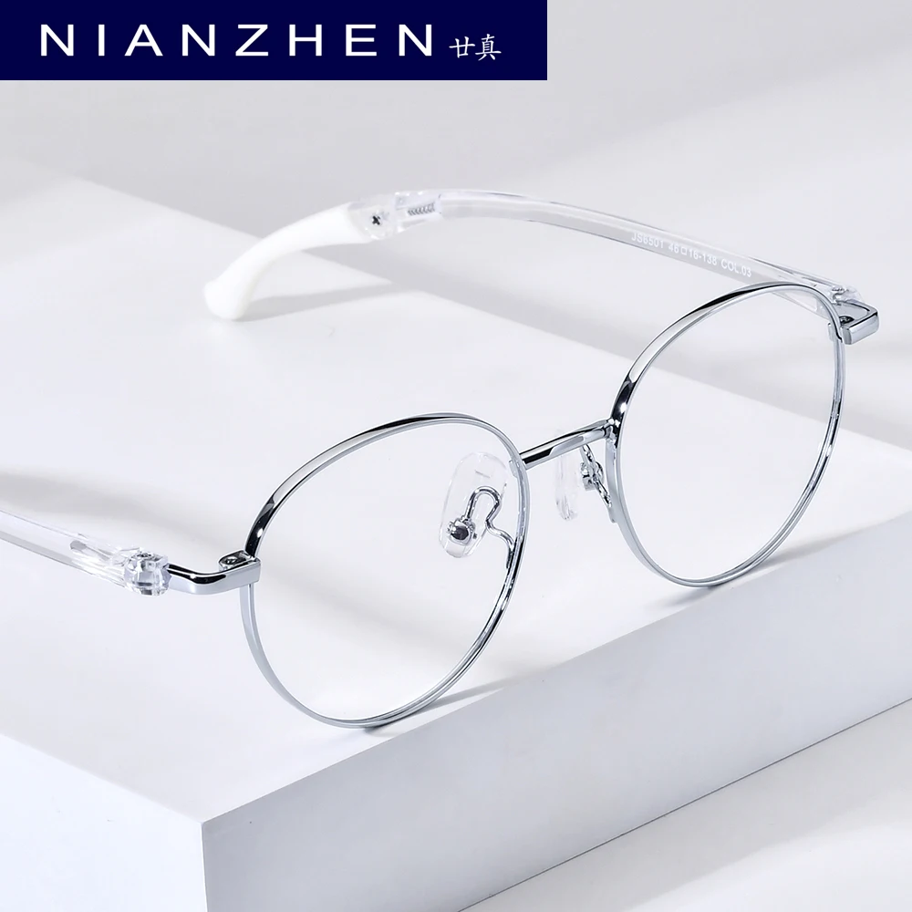 NIANZHEN Ultralight Metal Teenage Eyeglasses Round Brand Design Student Glasses Frames Adjustable Kids Eyewear Spectacles 6501