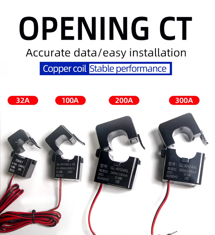 Smallest Split Base AC Current Transformater Open CT 100A/100mA