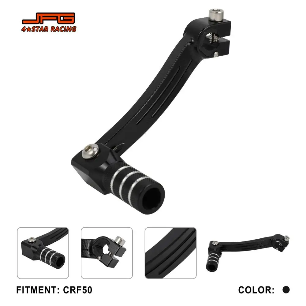 

Для Honda CRF50 CRF50 Рычаг переключения передач с ЧПУ, аксессуары для мотоциклов, складная педаль переключения передач, рычаг ножного тормоза, грязевой пит-байк, алюминий
