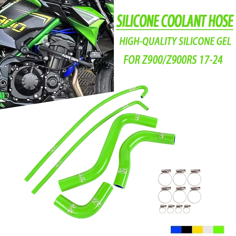 

Комплект силиконовых шлангов для радиатора мотоцикла с зажимами и аксессуарами для Kawasaki Z900 Z900RS Z 900 2017-2025