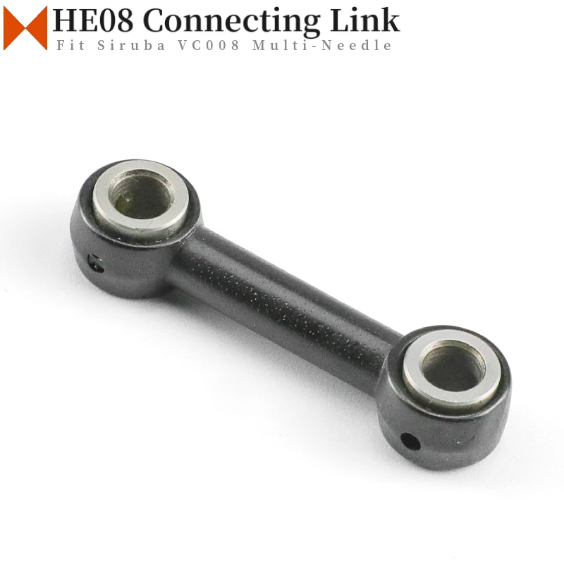 HE08 Connecting Link Rod Siruba VC008,HF008,Z008 Industrial Multi-Needle Sewing Machine Parts