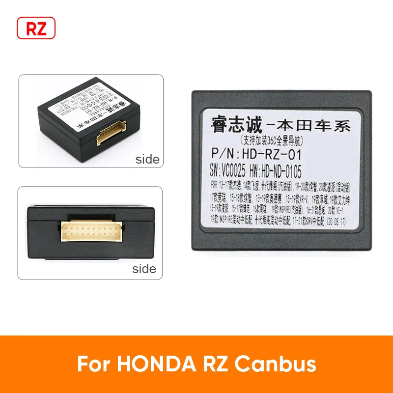 MAMSM For HONDA CRV ODYSSEY CIVIC ELYSION Raise Car Canbus Box Adapter Dash Kits DVD Car Media Player Radio