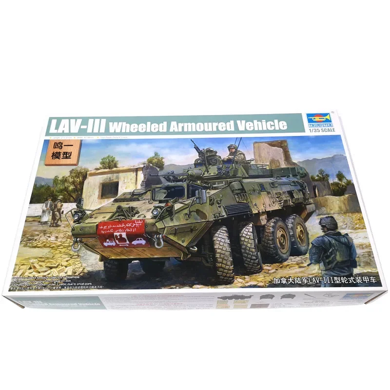 Trumpeter 01519 1/35 Scale LAV-III 8x8 Wheeled Armoured Venicle Assembly Model Building Kits Hobby Plastic Toys For Adults DIY