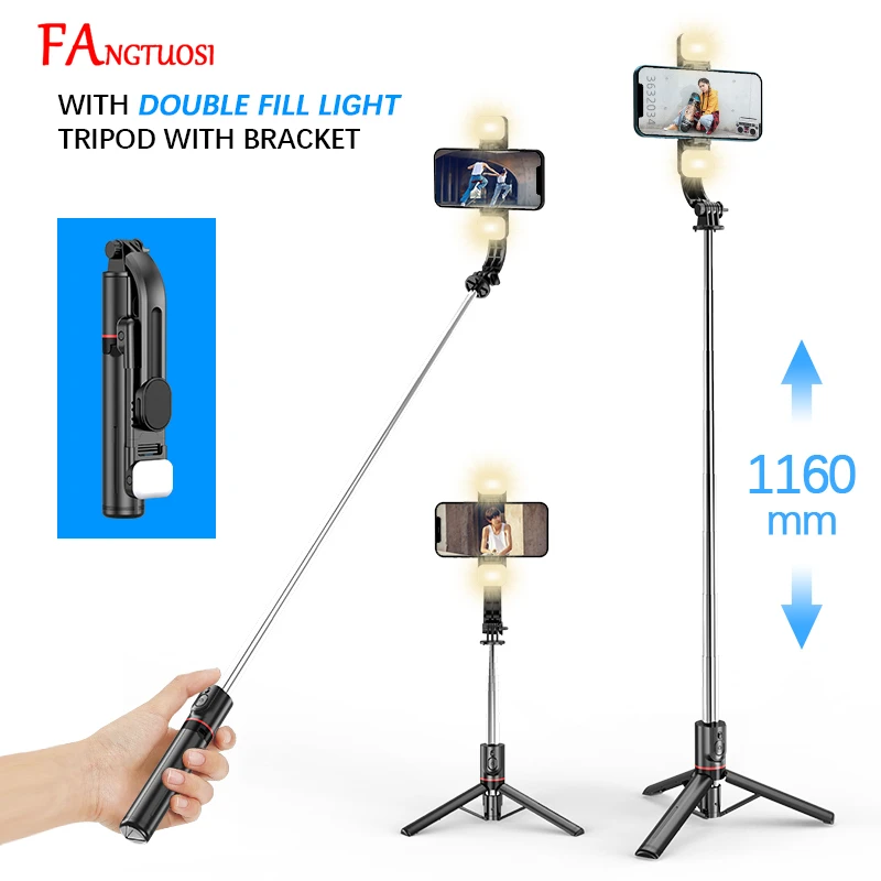 FANGTUOSI 1160mm Extended version bluetooth selfie stick fill light tripod with remote shutter for Android IOS 2024 latest hot