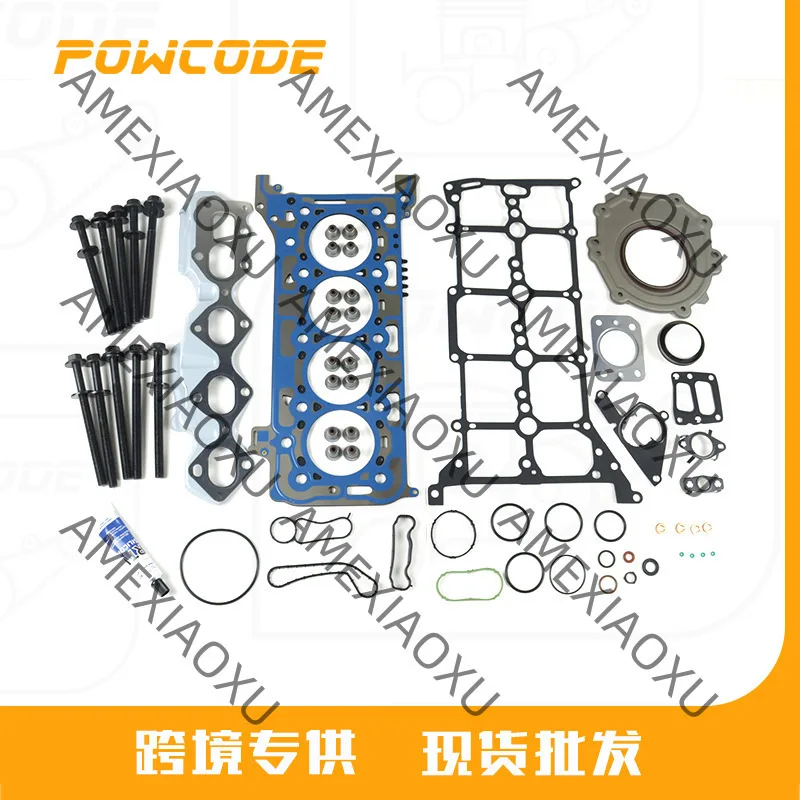 

Ремкомплект двигателя 2.0T AMEXIAOXU для Ford Edge/Focus/Mondeo HG9Q6051EA