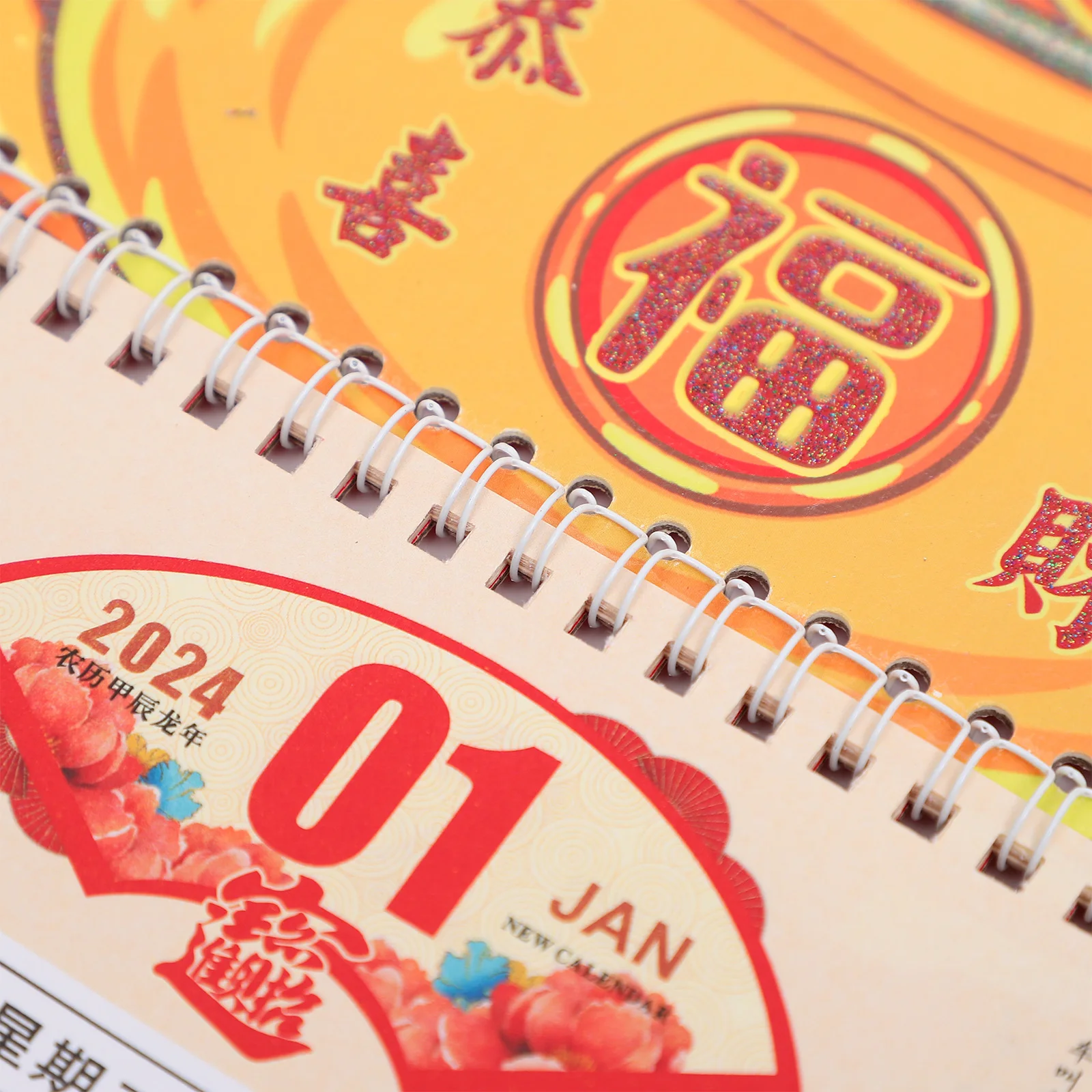 

Chinese Style 2024 Hanging Clear Printed Lunar Traditional Design Paper Wall For Home Office Use Practical Gift Family