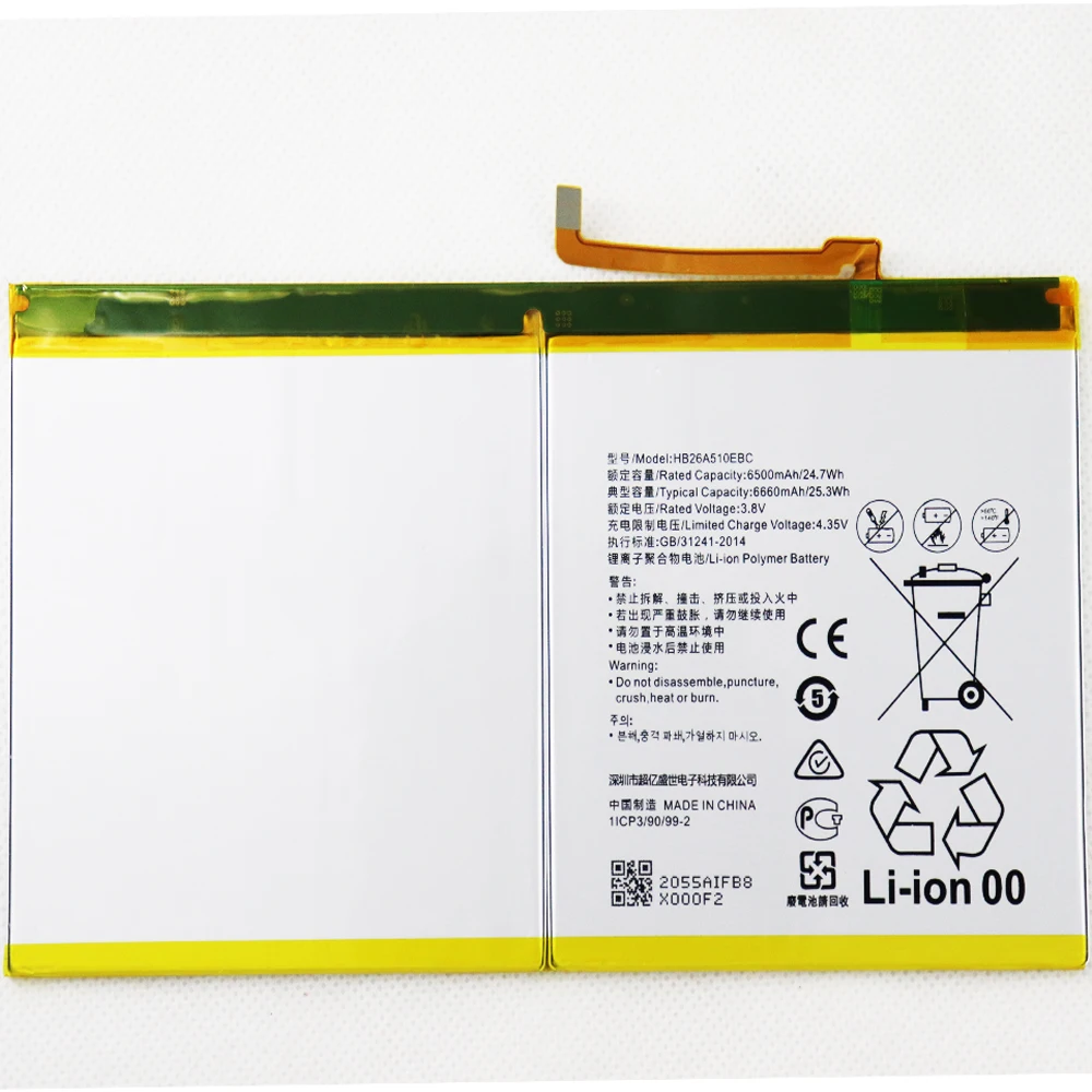 5pcs 10pcs 20pcs 6660mAh HB26A510EBC Tablet Battery For Huawei MediaPad M3 Lite 10 M3lite M2 10.1 flat cell M2-A01W M2-A01L