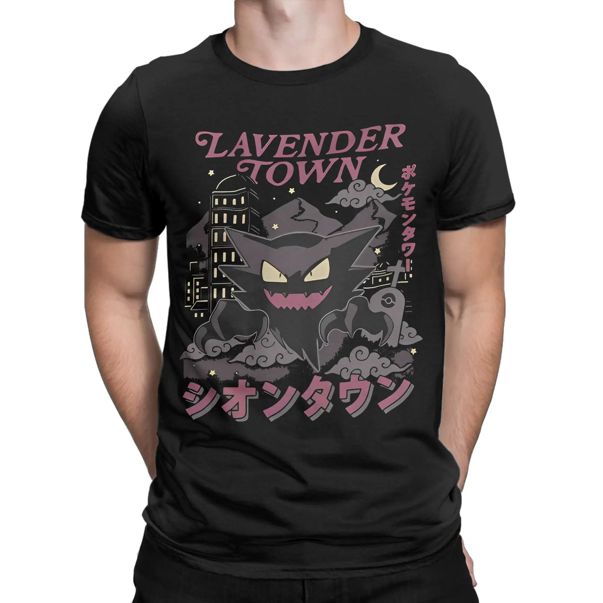 Lavender Town Legends T-Shirt Unisex Cotton Tops Kawaii 90s Anime Phantom Pokemoned Gengar Round Neck Short Sleeve