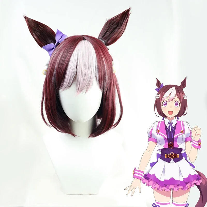 

Uma Musume Pretty Derby Special Week Cosplay Wig with Bangs Braided Wigs Heat Resistant Synthetic Hair for Costume Role Play