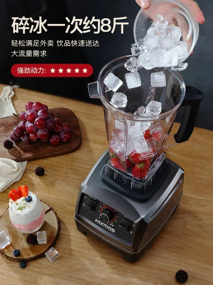 220V 2200W Heavy - Duty Commercial Blender: High - Power Fruit Mixer, Juicer, Food Processor, Ice Smoothies Blender & Crusher.