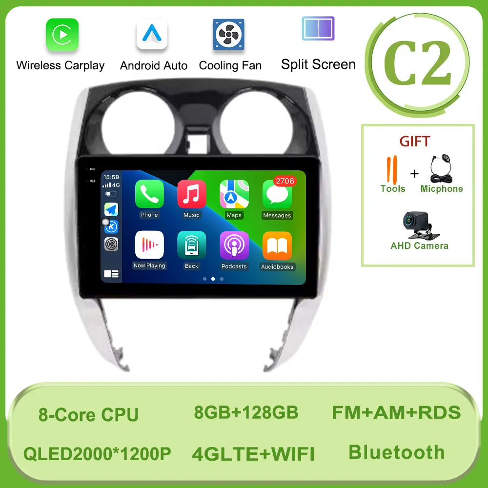 Variant: (C2) 8G 128G AHD