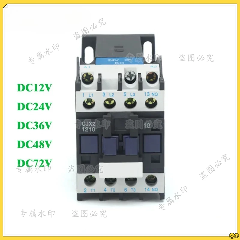 Dc Contactor CJX2-1…