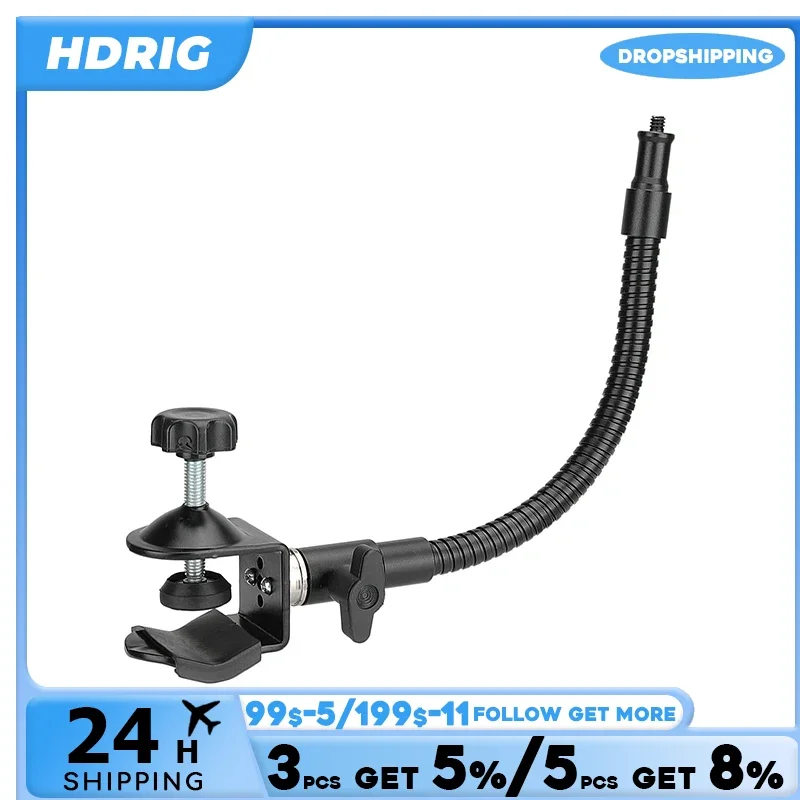 HDRIG C Clamp Lock-grip Fixture + Flexible Metal Gooseneck Arm With 1/4\