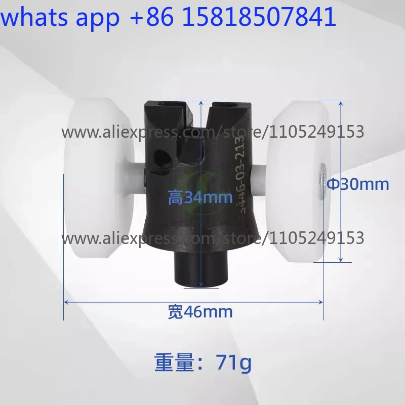 Cutting machine fuse automatic glass cutting machine cutter head support column plastic cutter holder mounting seat