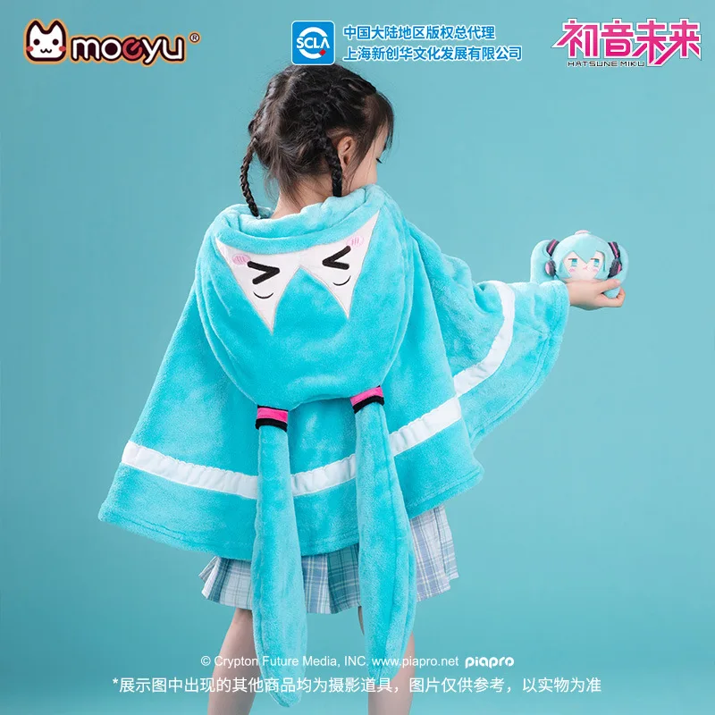 Moeyu-Couverture à Capuche en Flanelle pour Fille, 40x Café cm, Anime Hatsune ku Kawaii, Garder au Chaud, Châle, Oreiller, Modèle, Cadeaux de Noël