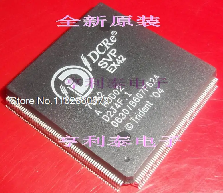 

SVPEX42 SVP-EX42 7042-LF Original, in stock. Power IC