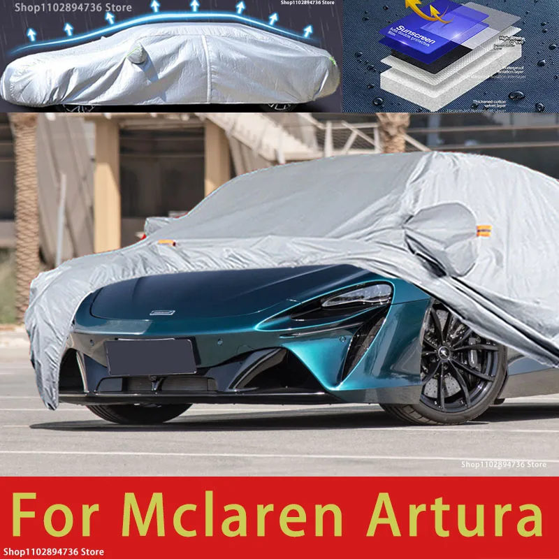 For Mclaren Artura Car protective cover, sun protection, cooling protection, car clothing, car paint protection auto