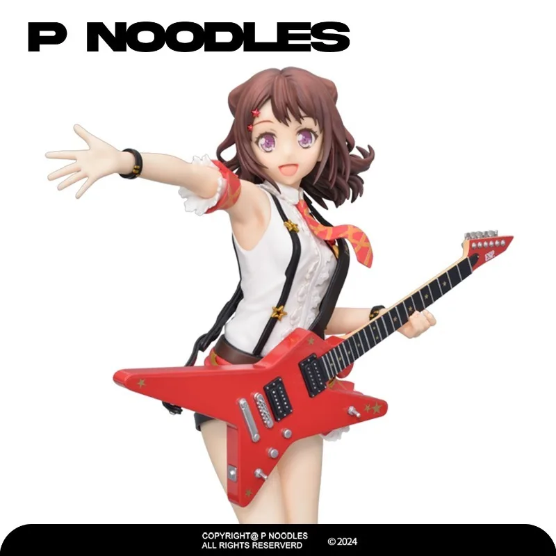 Autentyczna japońska figurka BanG Dream Girls Band Party: Toyama Kasumi (Figurki Akcji) - Zabawka dla dzieci, prezent urodzinowy