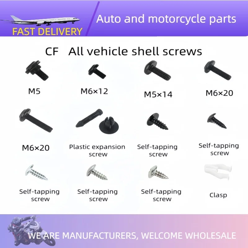 

For CFMOTO CF MOTO 800NK CF800-7 Motorcycle Complete Fairing Bolts Kit Screws Nut For CFMOTO CF MOTO 800NK CF800-7 Parts