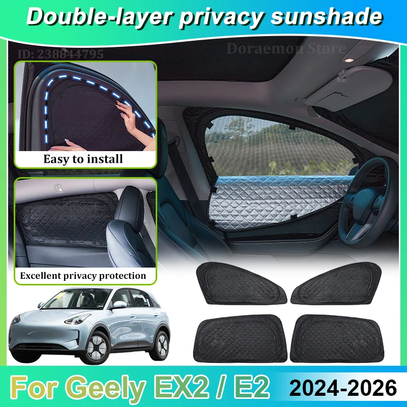 ジーリーex2-e2-2025アクセサリー用車用二重層サンシェード、ボディキット2024-2026メッシュサンシェード、日よけウィンドウバイザー、自動車部品