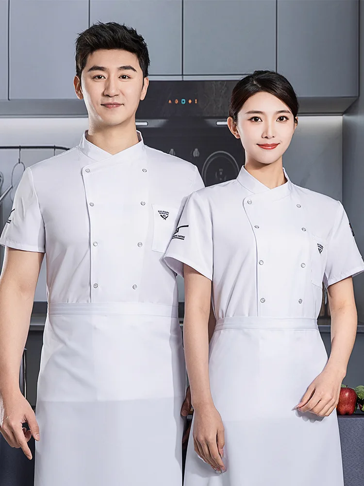 

Униформа для поваров и пекарей: мужская летняя дышащая рабочая одежда с коротким рукавом для кейтеринга, ресторанов, столовых и кухонного персонала (с возможностью нанесения логотипа)