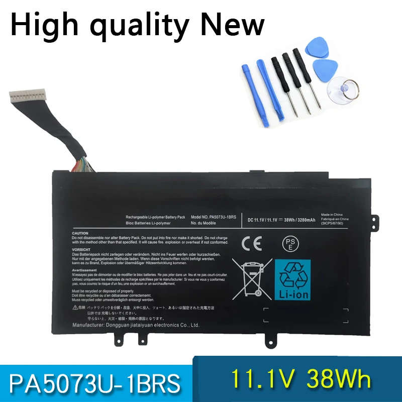 Новый аккумулятор для ноутбука PA5073U-1BRS PABAS267 для Toshiba Satellite U920 U920T U925T U920T/028 00E 01Y 01Q U925T-S2301 S2100