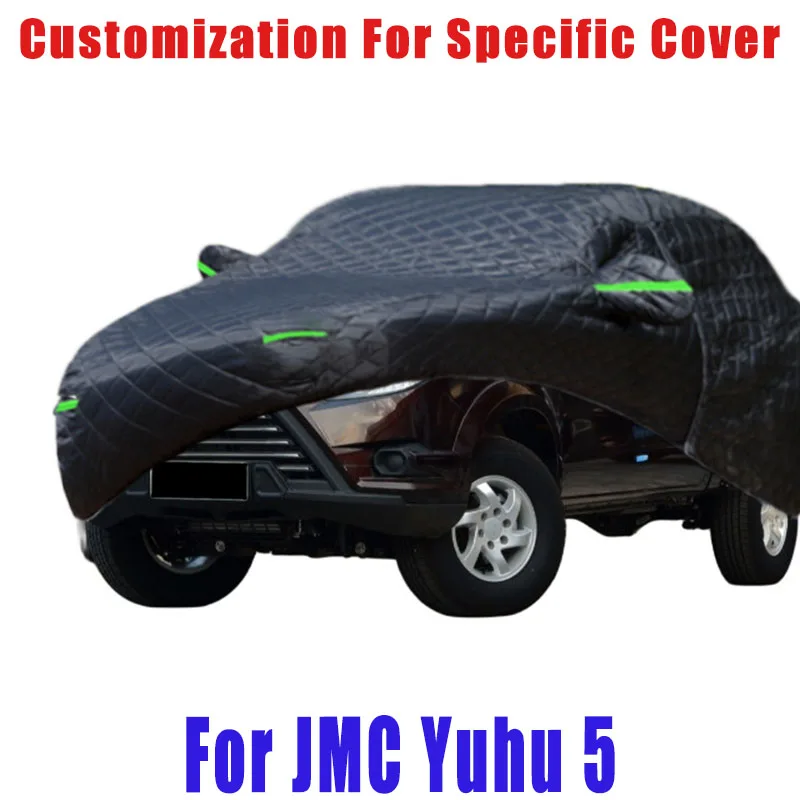 

For JMC Yuhu 5 Hail prevention cover auto rain protection, scratch protection, paint peeling protection, car Snow prevention