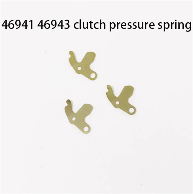 Watch Accessories Are Suitable For Shuangshi 46941 46943 Movement Original Clutch Spring Movement Replacement Parts