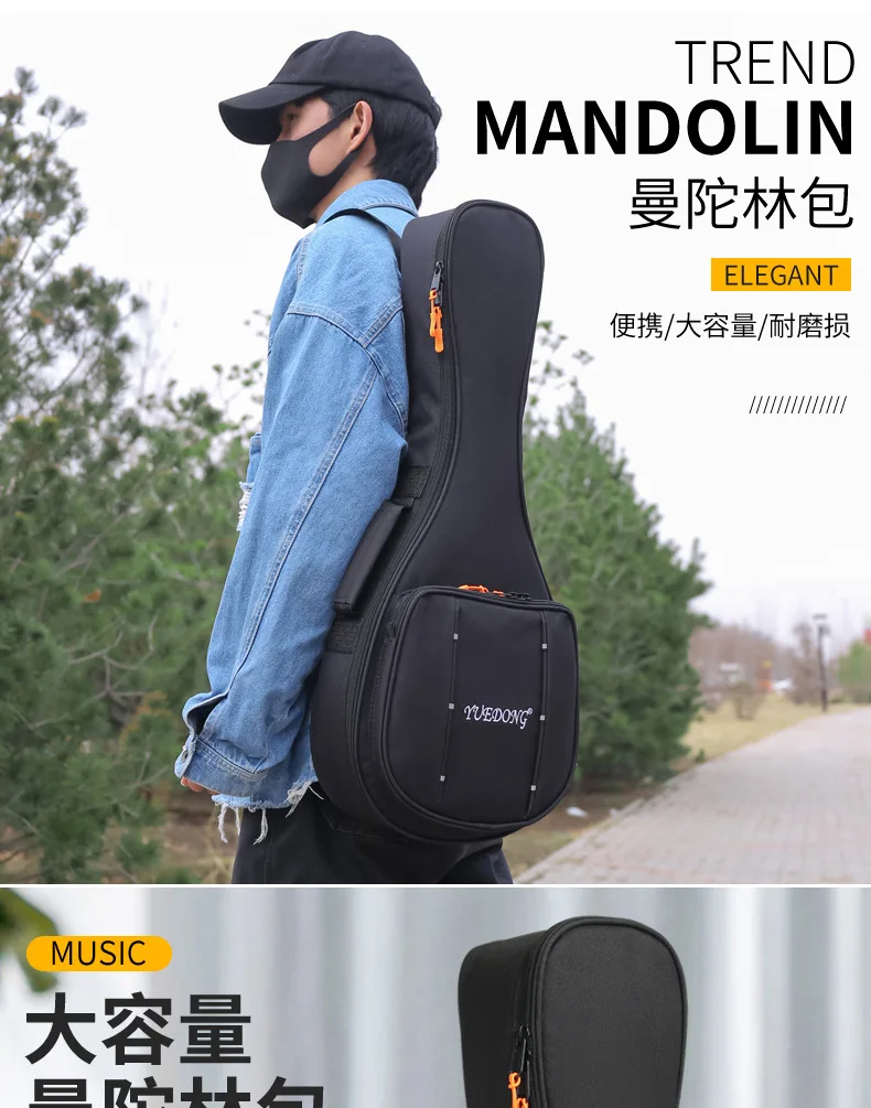 Thickened mandolin bag, instrument bag, guitar case, instrument backpack, waterproof piano case, backpack, portable tool kit