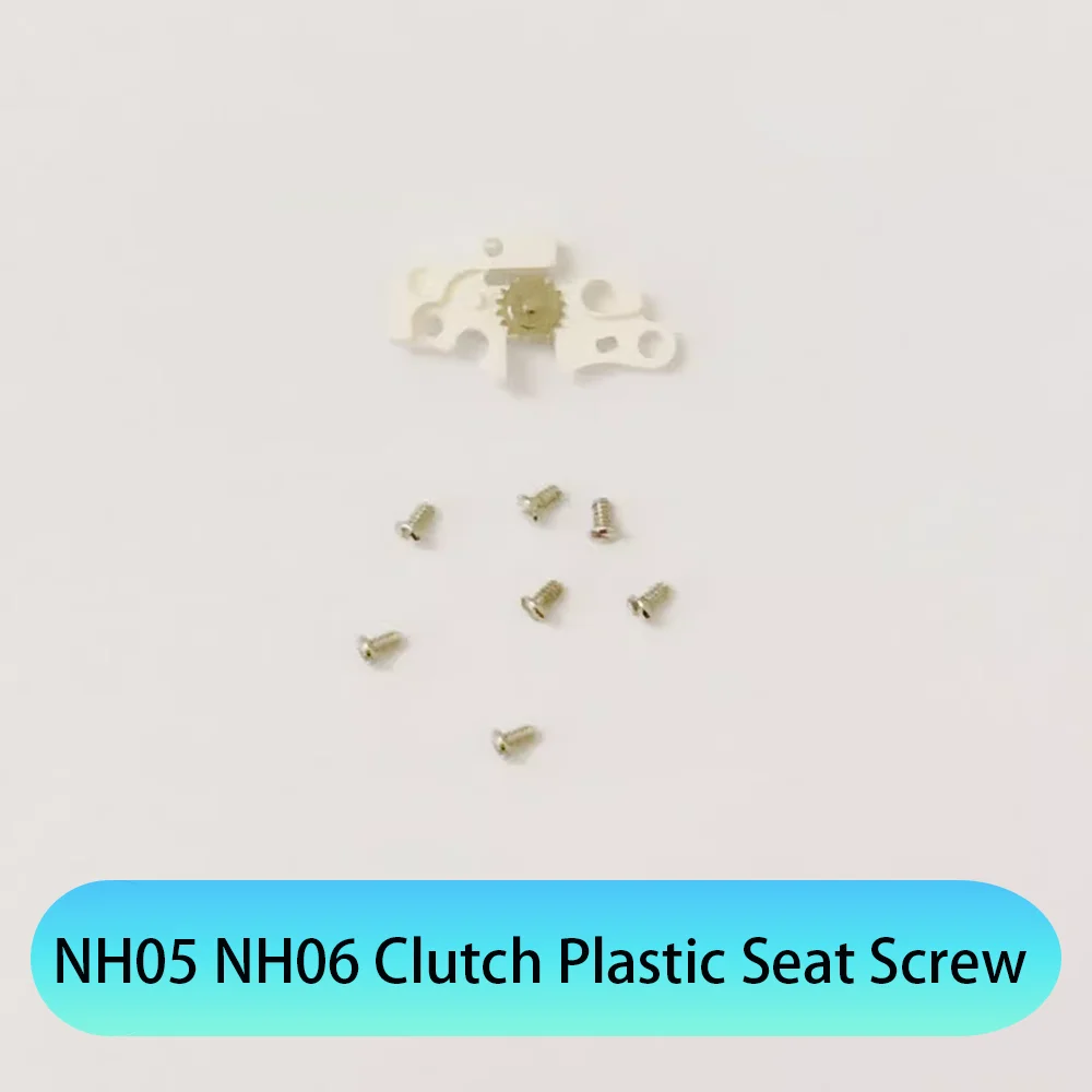 

Запчасти для ремонта часов, подходящие для NH05 NH06, механизм, муфта, пластиковое сиденье, винт, аксессуары для часов