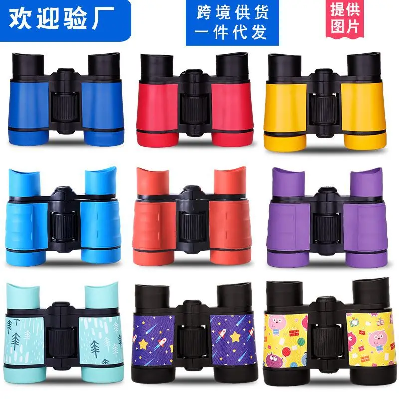 Children's Telescope 4X30 Binoculars High-power High-definition Cartoon Outdoor Optical Handle Anti-slip Telescope