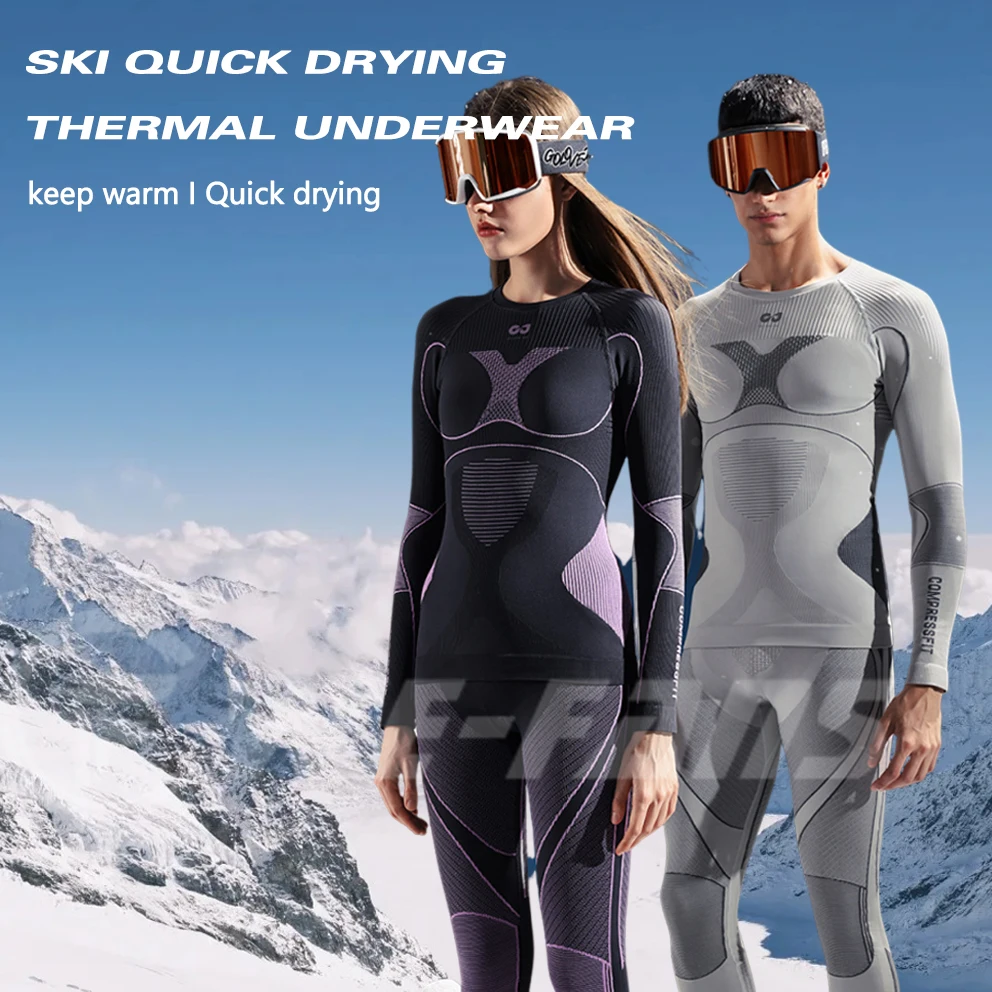 Professional Skiing Underwear Set Men Women Ski Suit Thermal Lycra Quick Dry Thermal Breathable Outdoor Cycling Sports SuitAdult