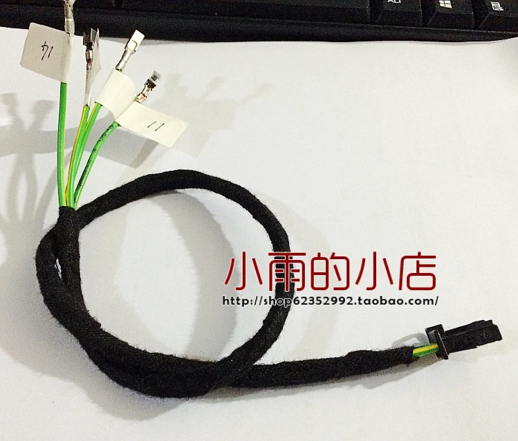 For Peugeot Citroen C4L DS5 Ds5ls 508 408 2008 308S C3 301 Low Configuration to Large Screen Mrn4p Power Cable