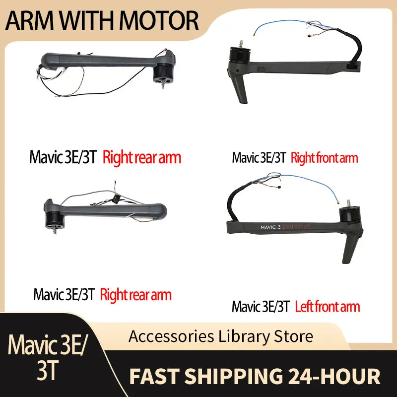 

Original For Мavic 3T/3E Front / Right / Left / Rear Arm With Motor Repair Parts For Маvic 3T/3E Motor Arm Accessories